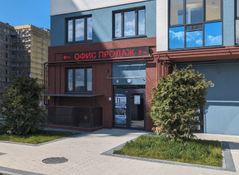 Офис продаж "11 мая":улица Героя России Катериничева, 9к1